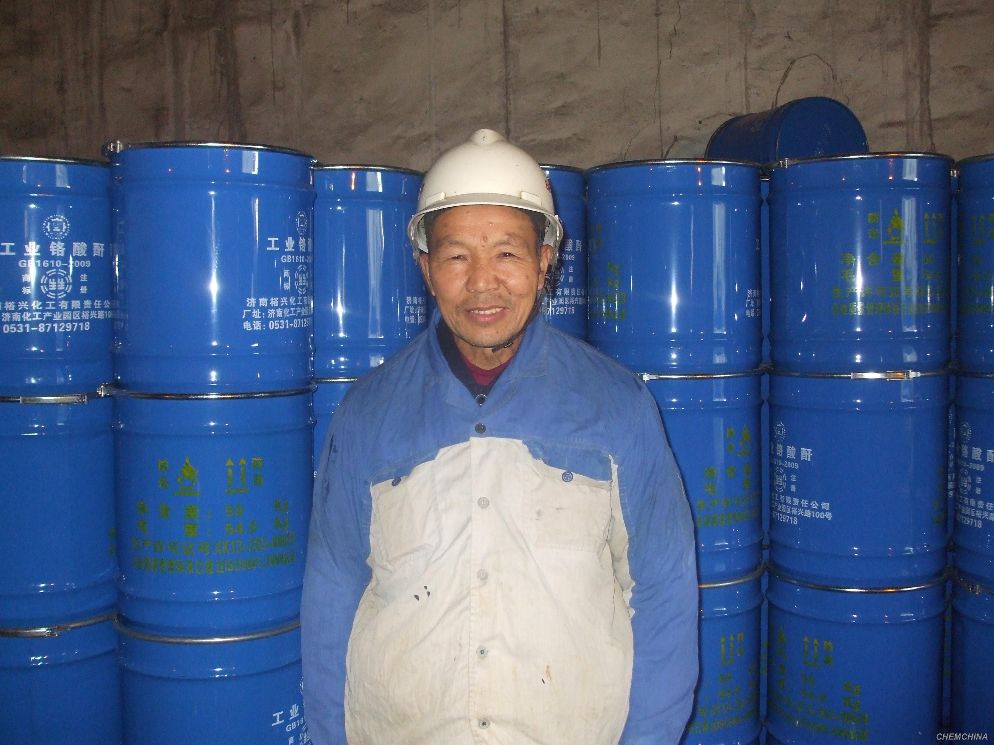 點(diǎn)擊查看大圖