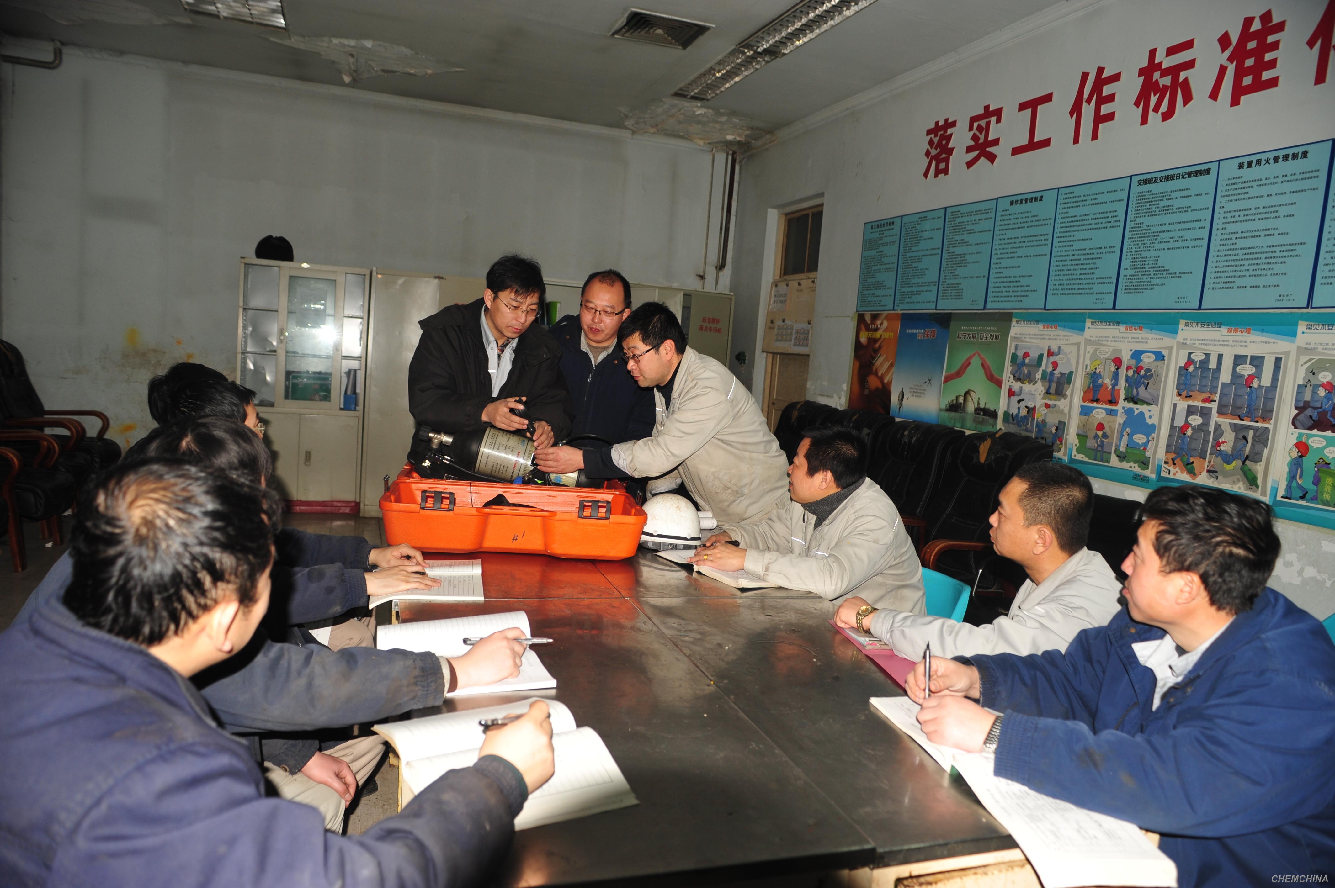 點(diǎn)擊查看大圖
