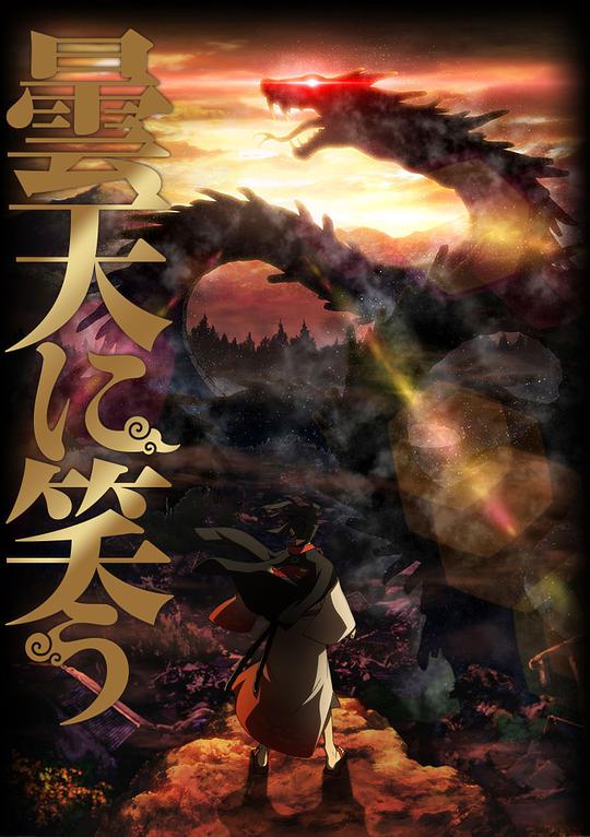 笑傲?xí)姨?/>
					            <div   id=