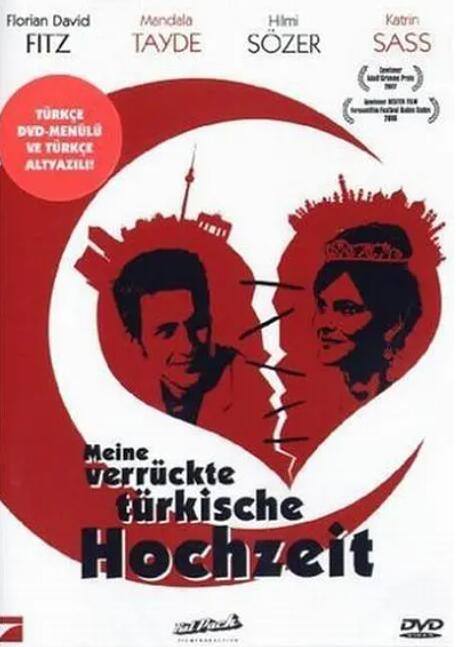 我瘋狂的土耳其婚禮