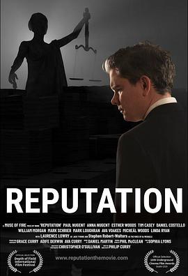 吹哨者的最后正義